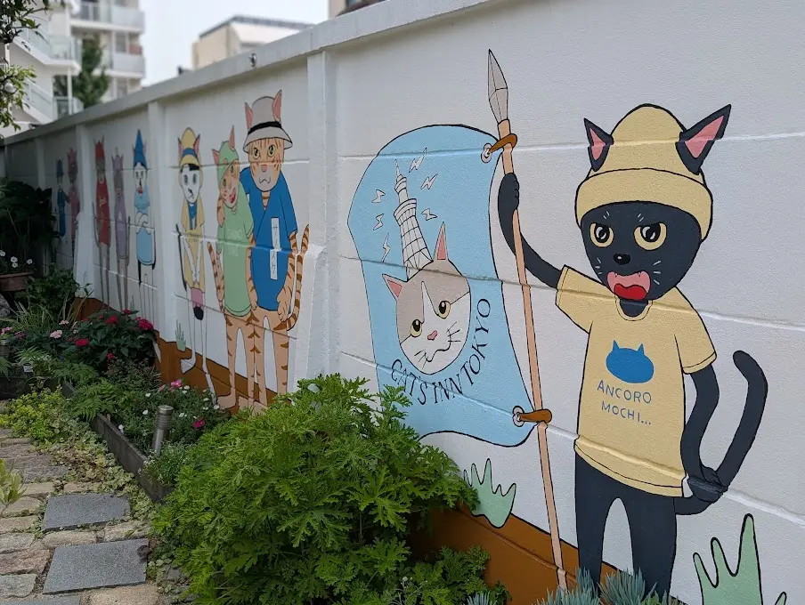 CAT'S INN TOKYO