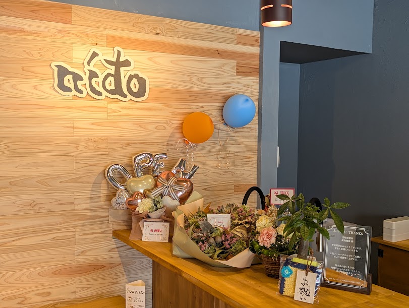 níđo