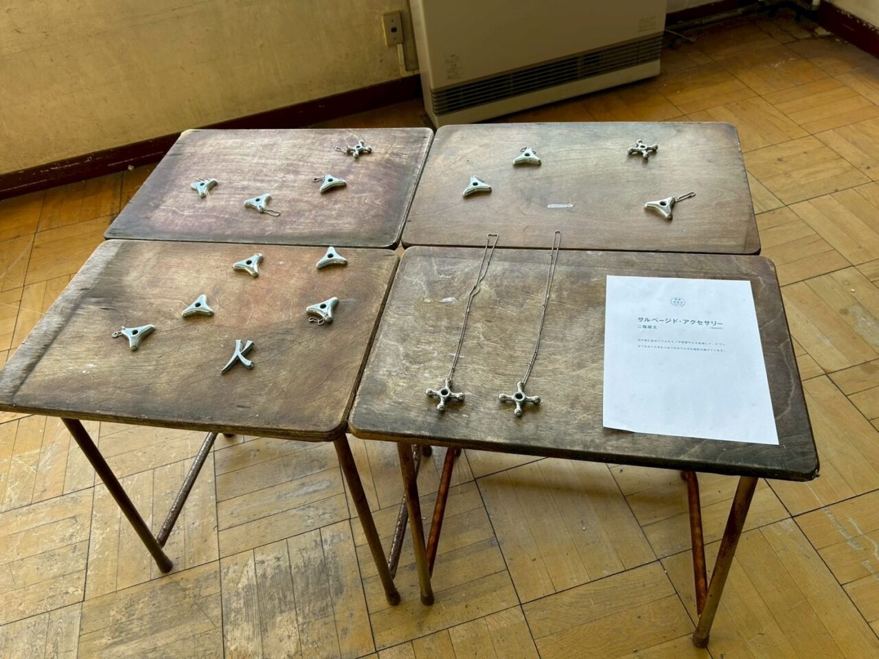 解築停留所 in 旧高島第七小学校