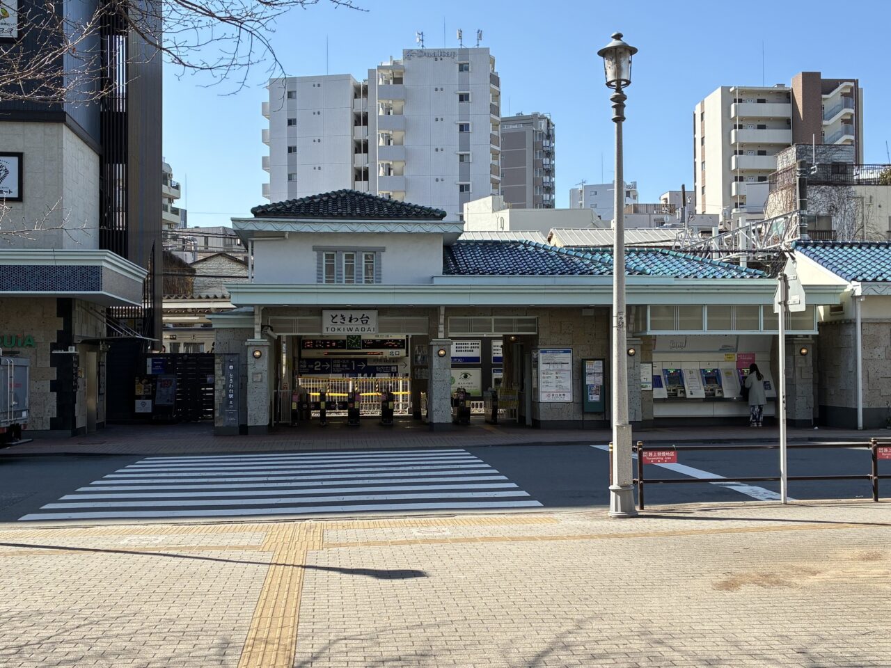 フィリアコーポレーション