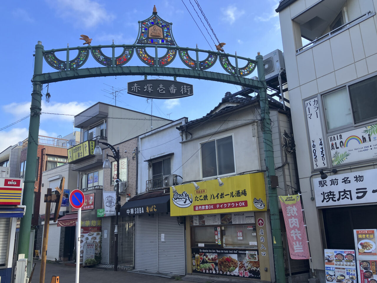 フィリアコーポレーション