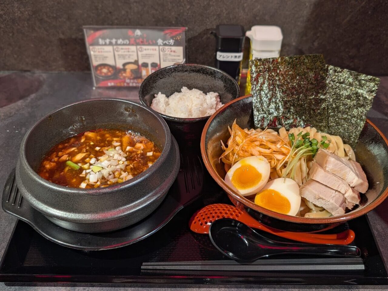 鬼痺