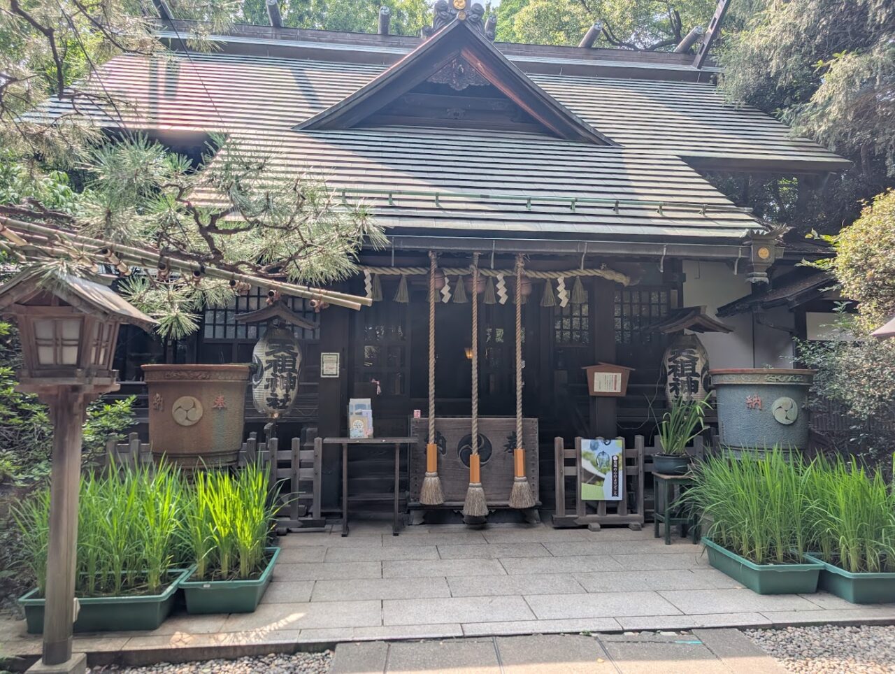 TORII茶寮