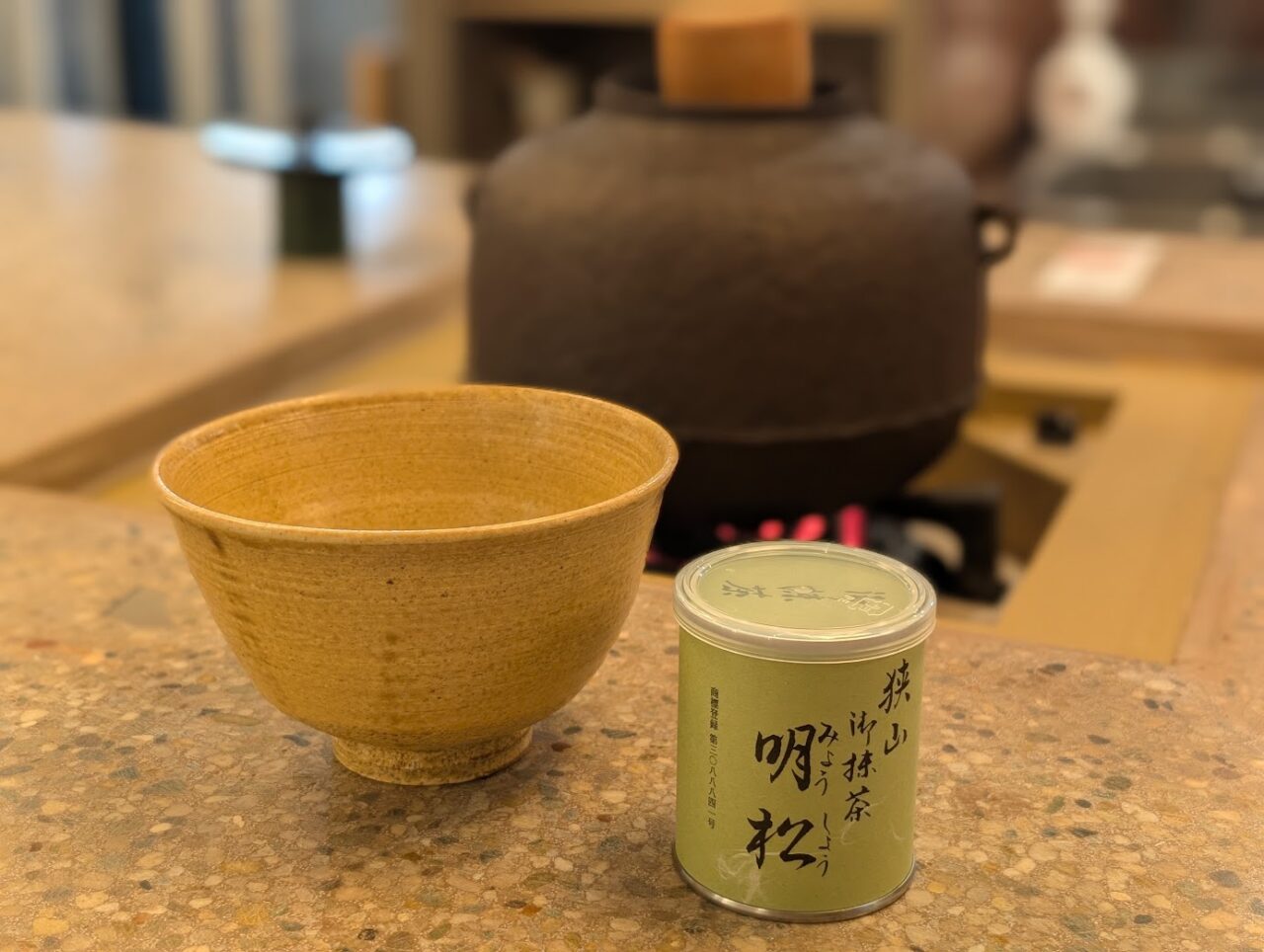 TORII茶寮