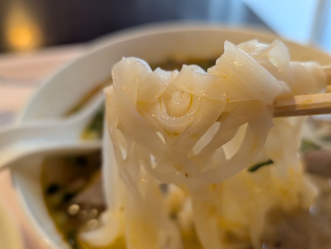 PHO MY
