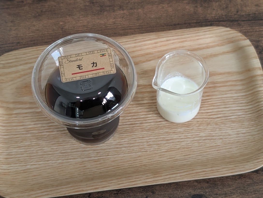Cafe GEL Lab