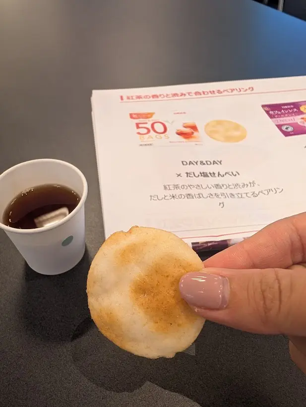 日東紅茶