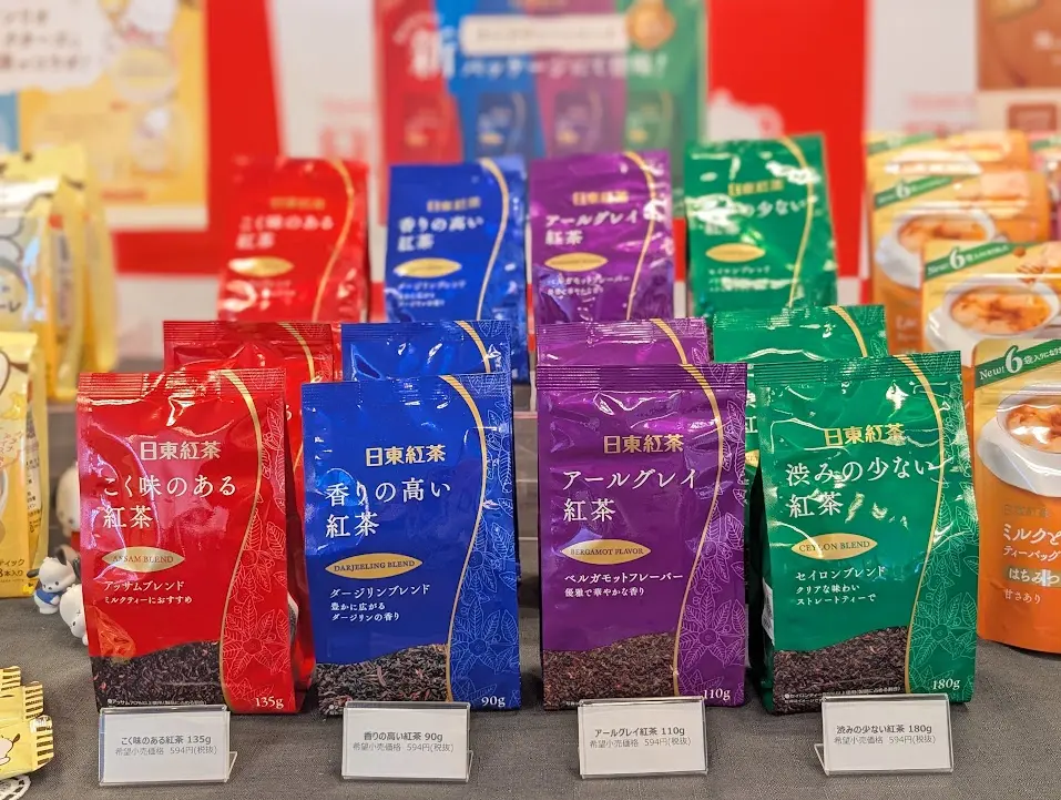 日東紅茶