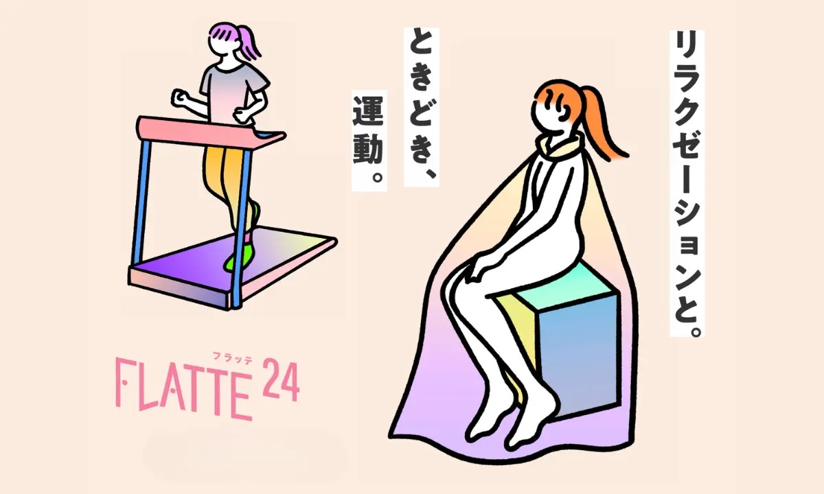 FLATTE24板橋