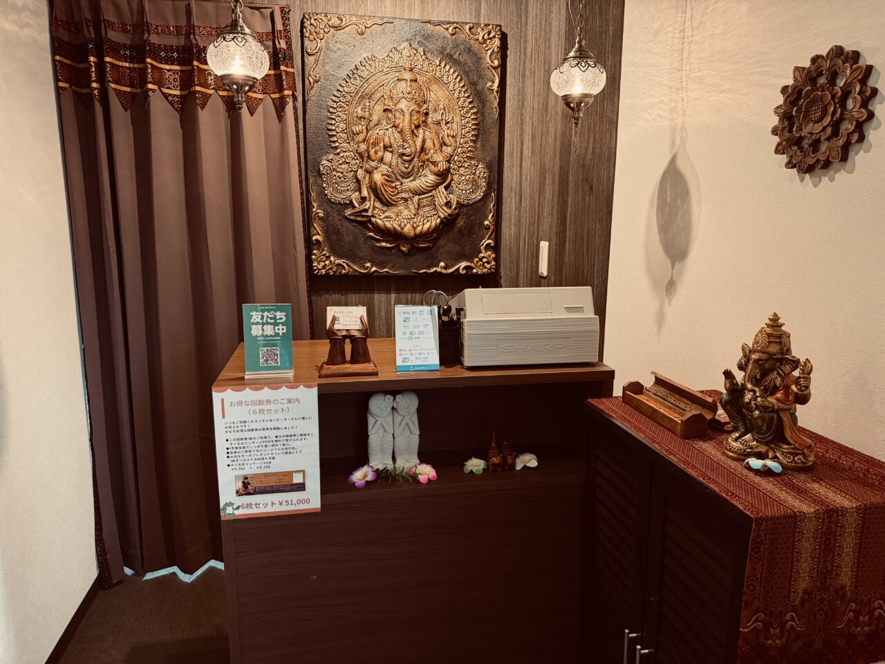 ラダシア