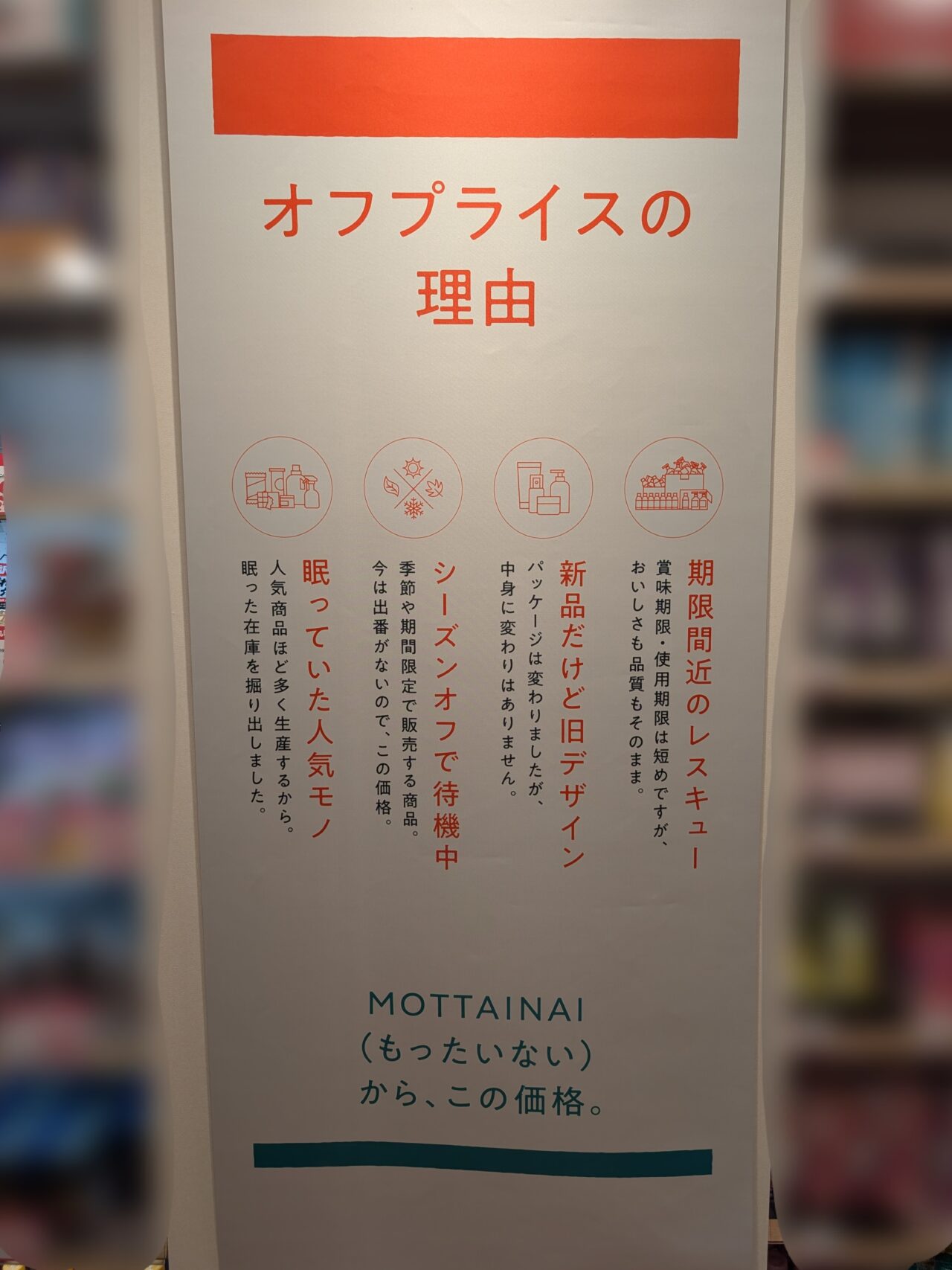 アエナ
