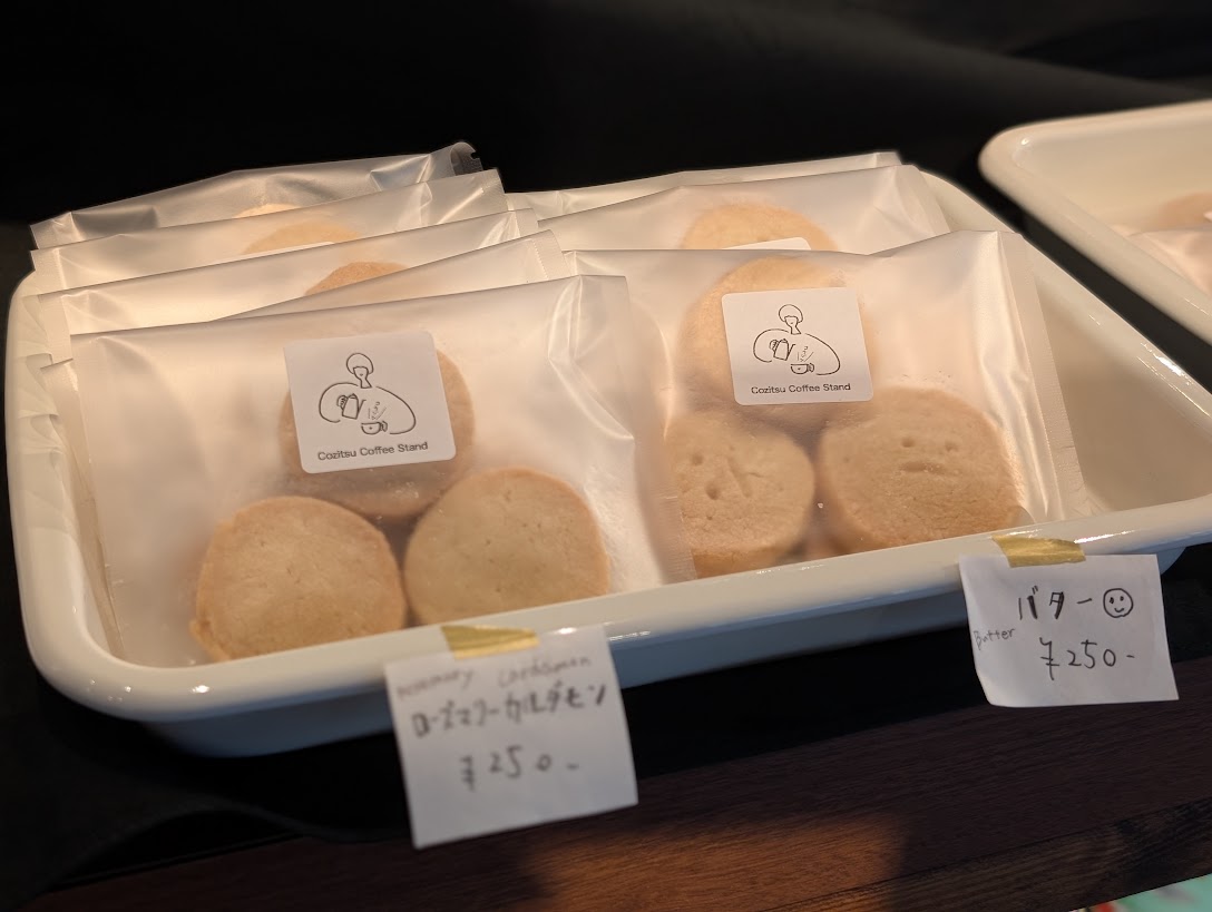 Cozitsu Coffee Stand