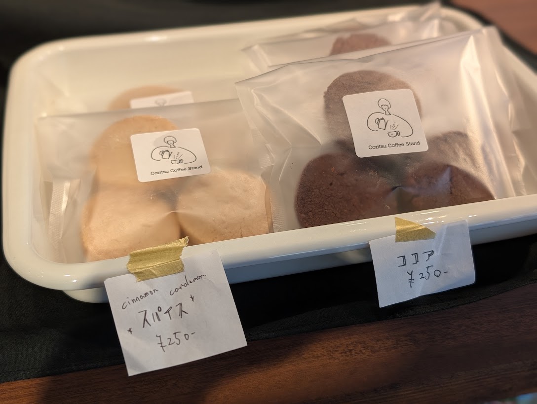 Cozitsu Coffee Stand