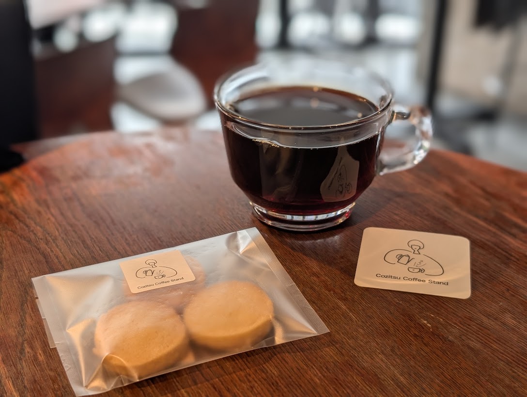 Cozitsu Coffee Stand