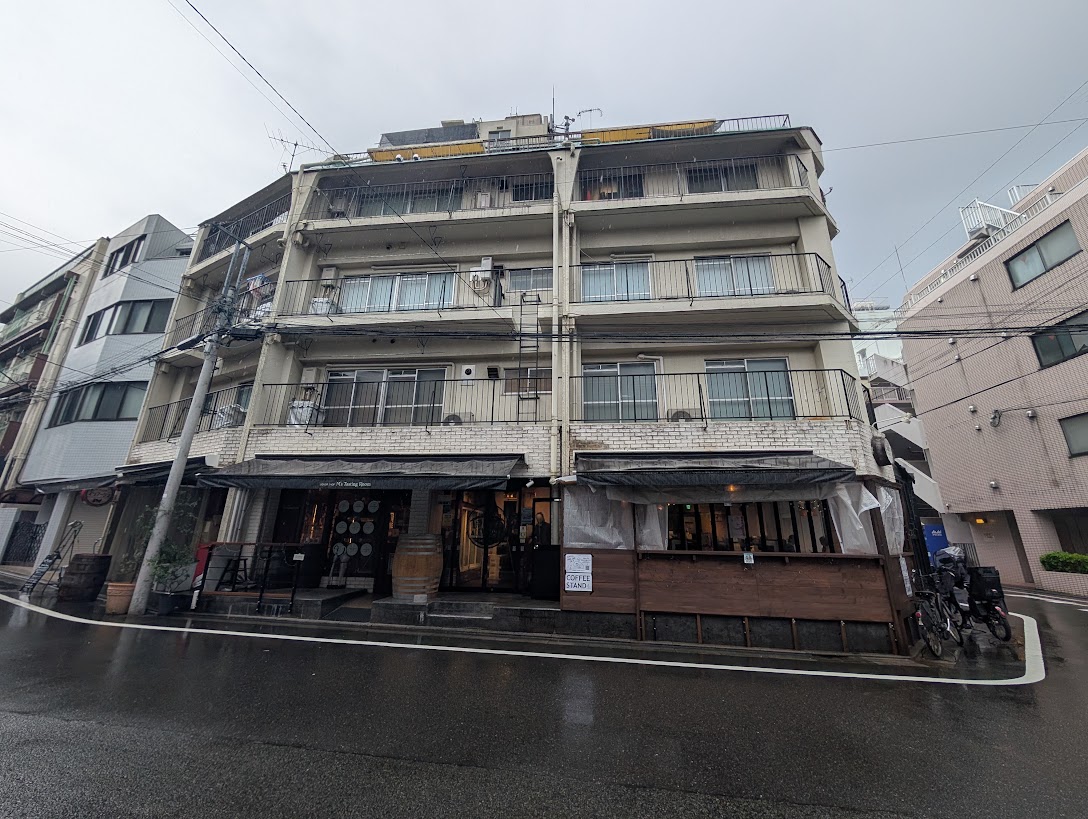 Cozitsu Coffee Stand