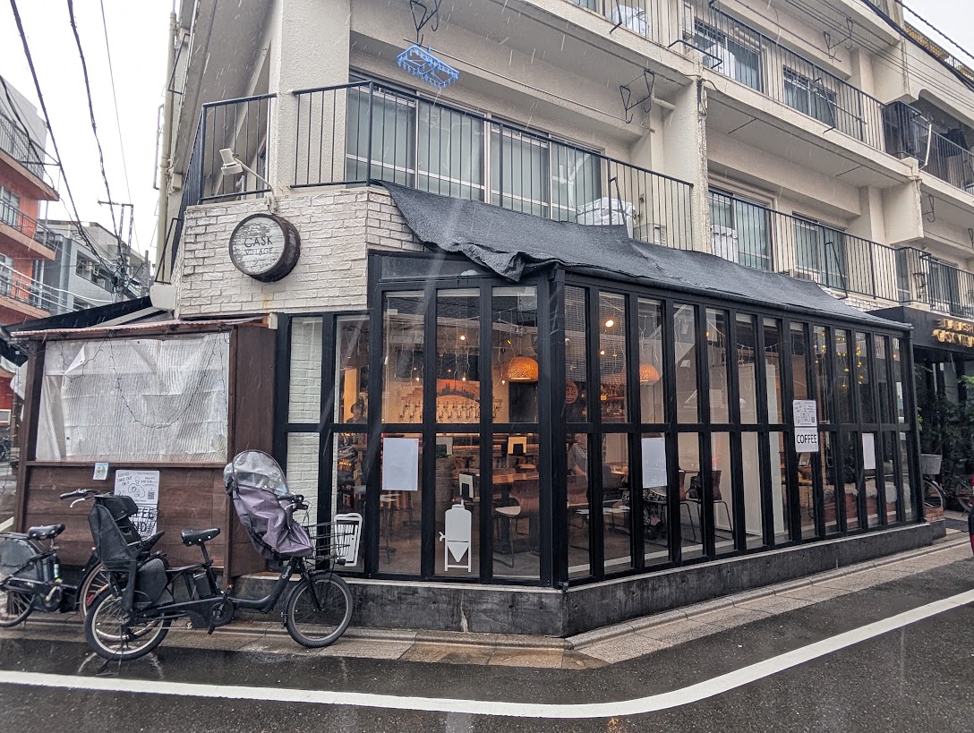 Cozitsu Coffee Stand