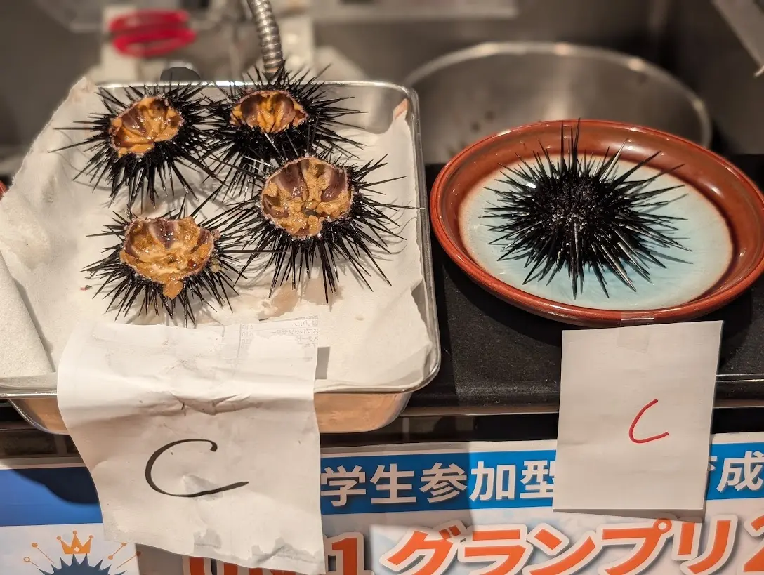 UNI1グランプ2026