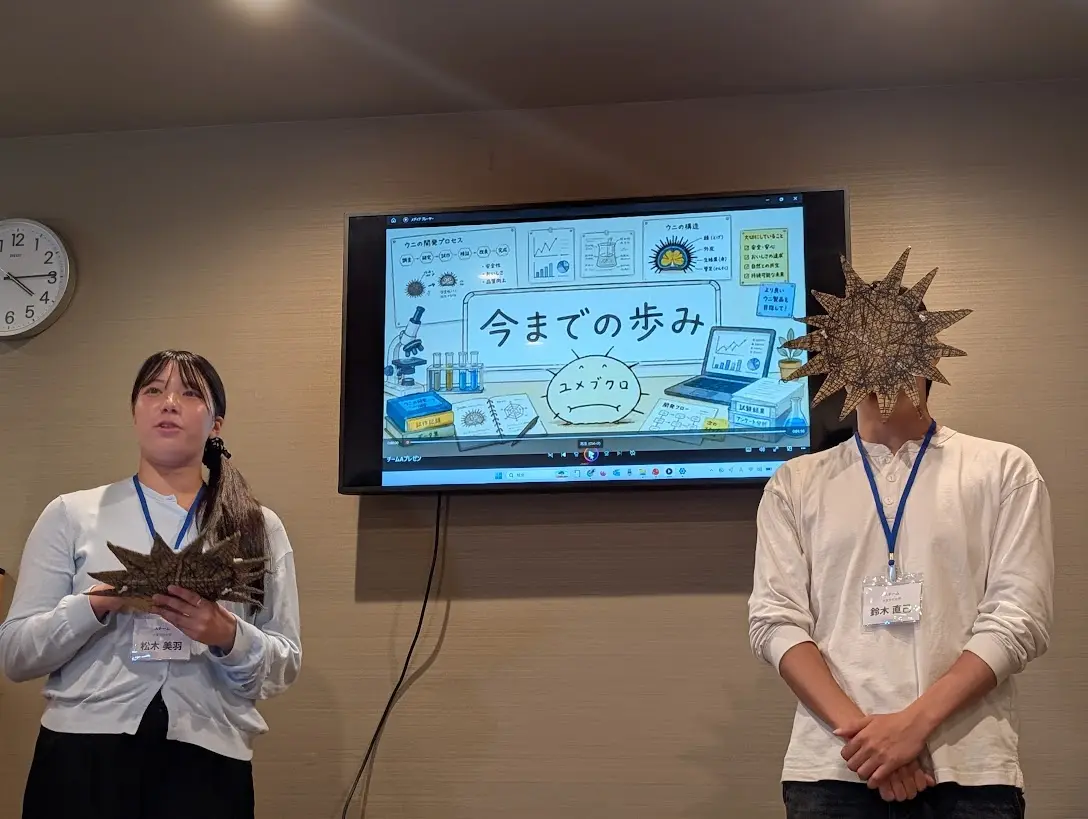 UNI1グランプ2026