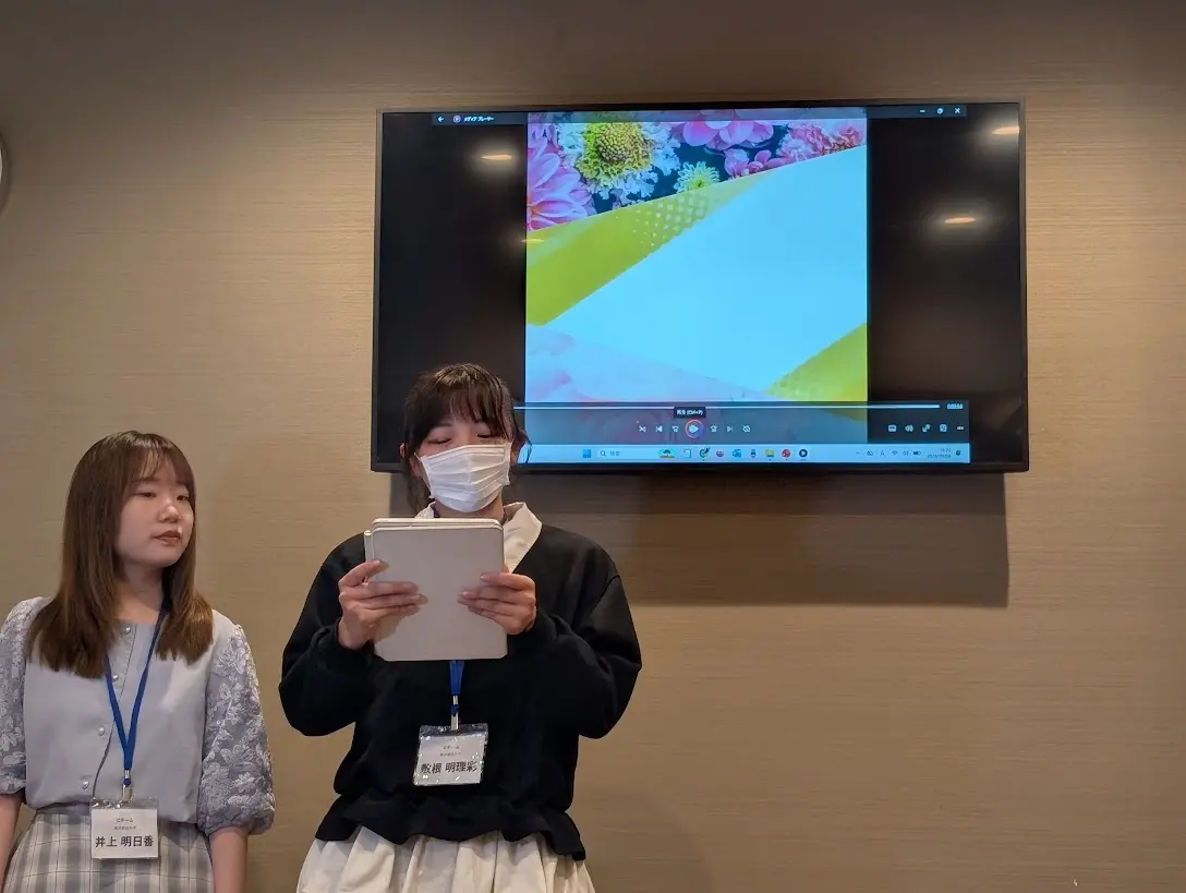 UNI1グランプ2026