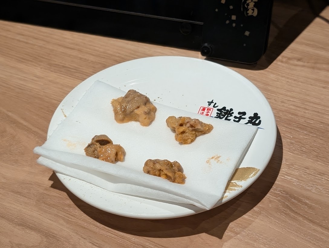 UNI1グランプ2026