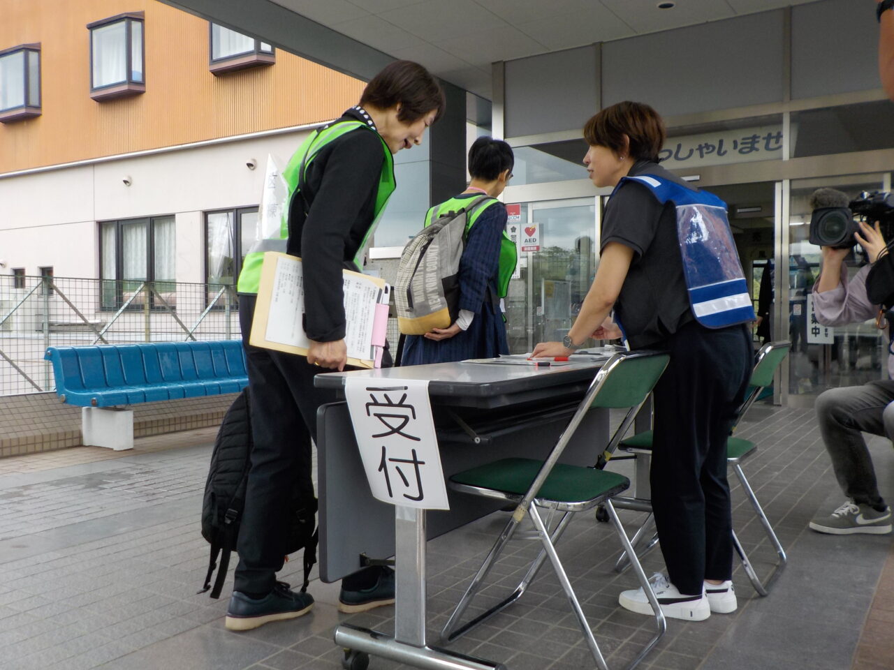 広域避難訓練