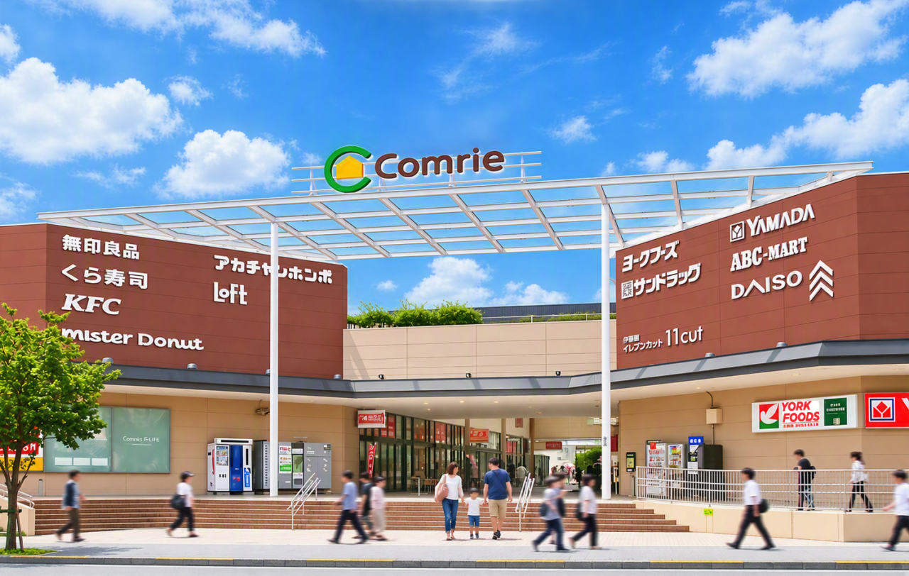 Comrie小豆沢