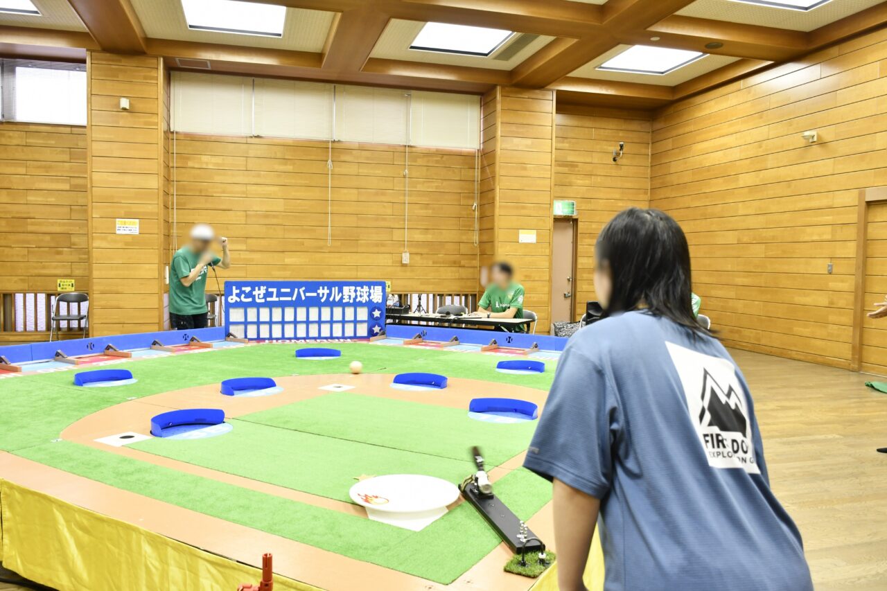 ユニバーサルスポーツ大会