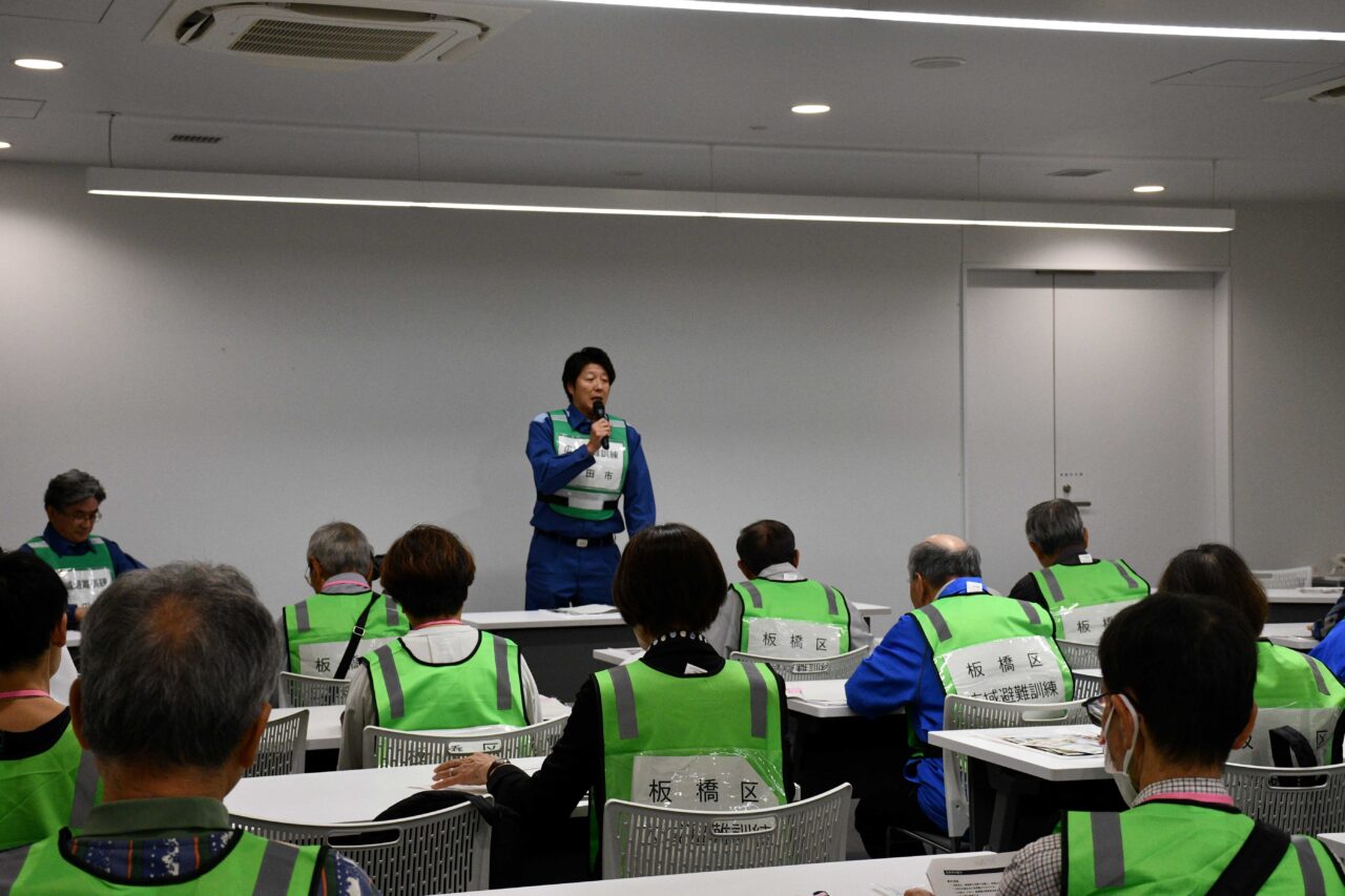 広域避難訓練