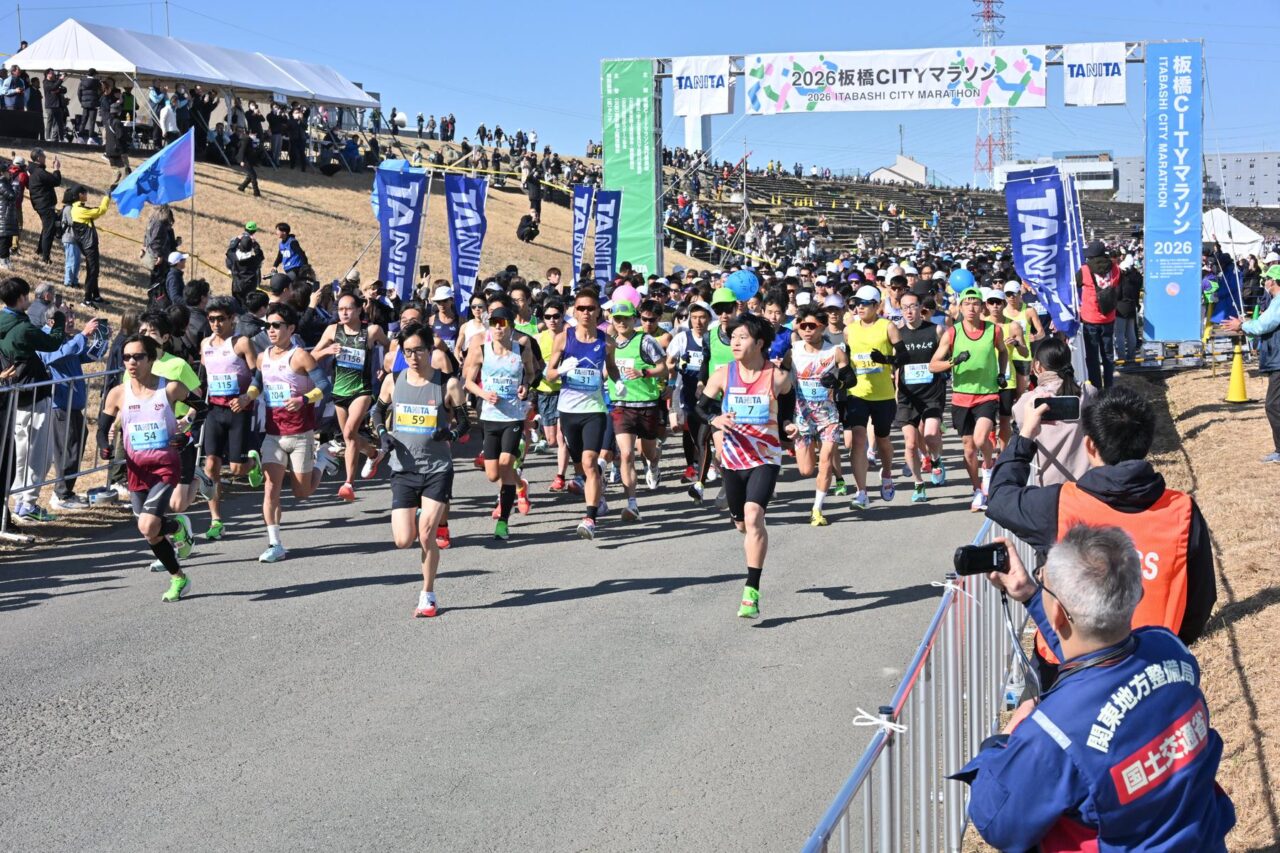 2027板橋Cityマラソン