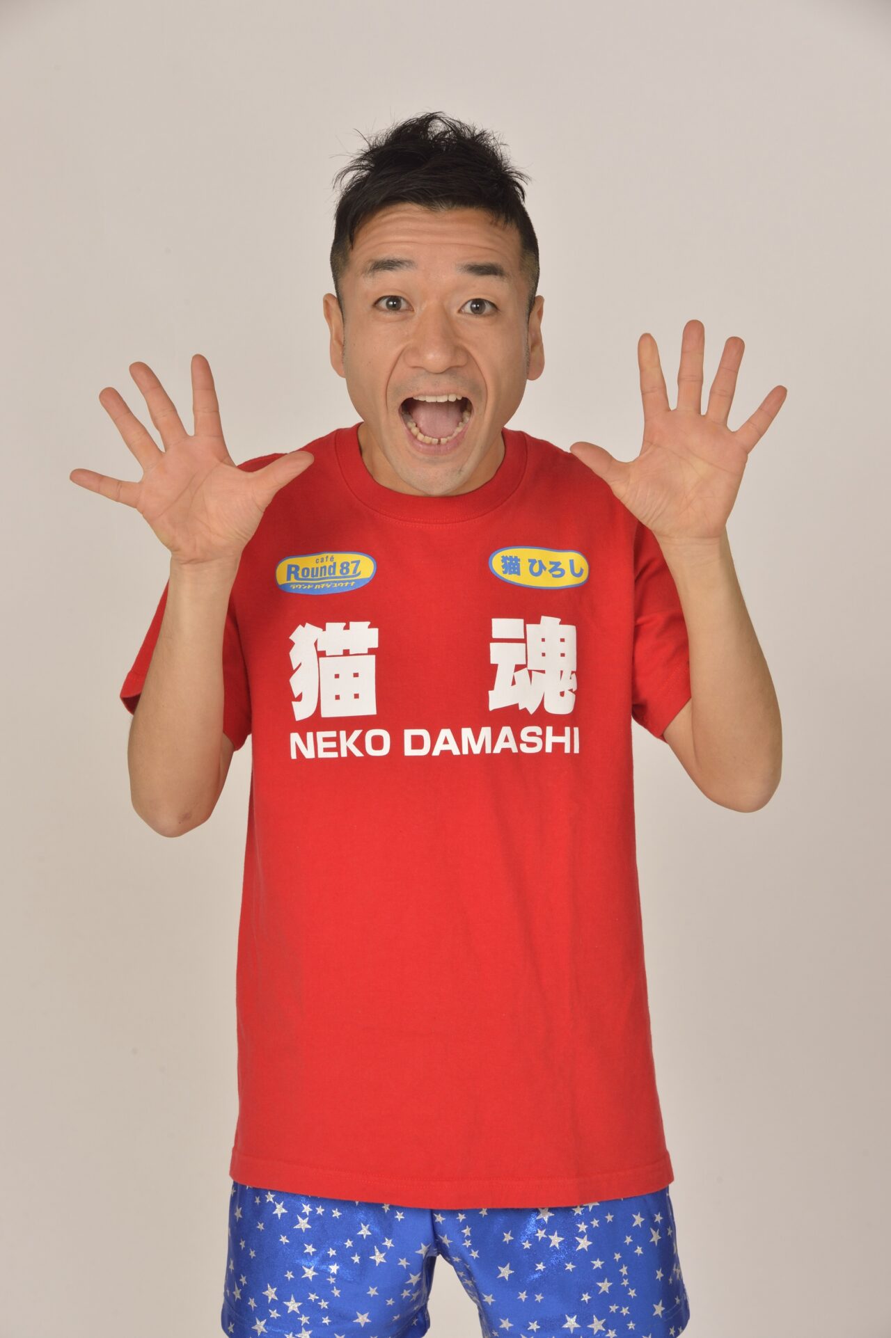 2027板橋Cityマラソン