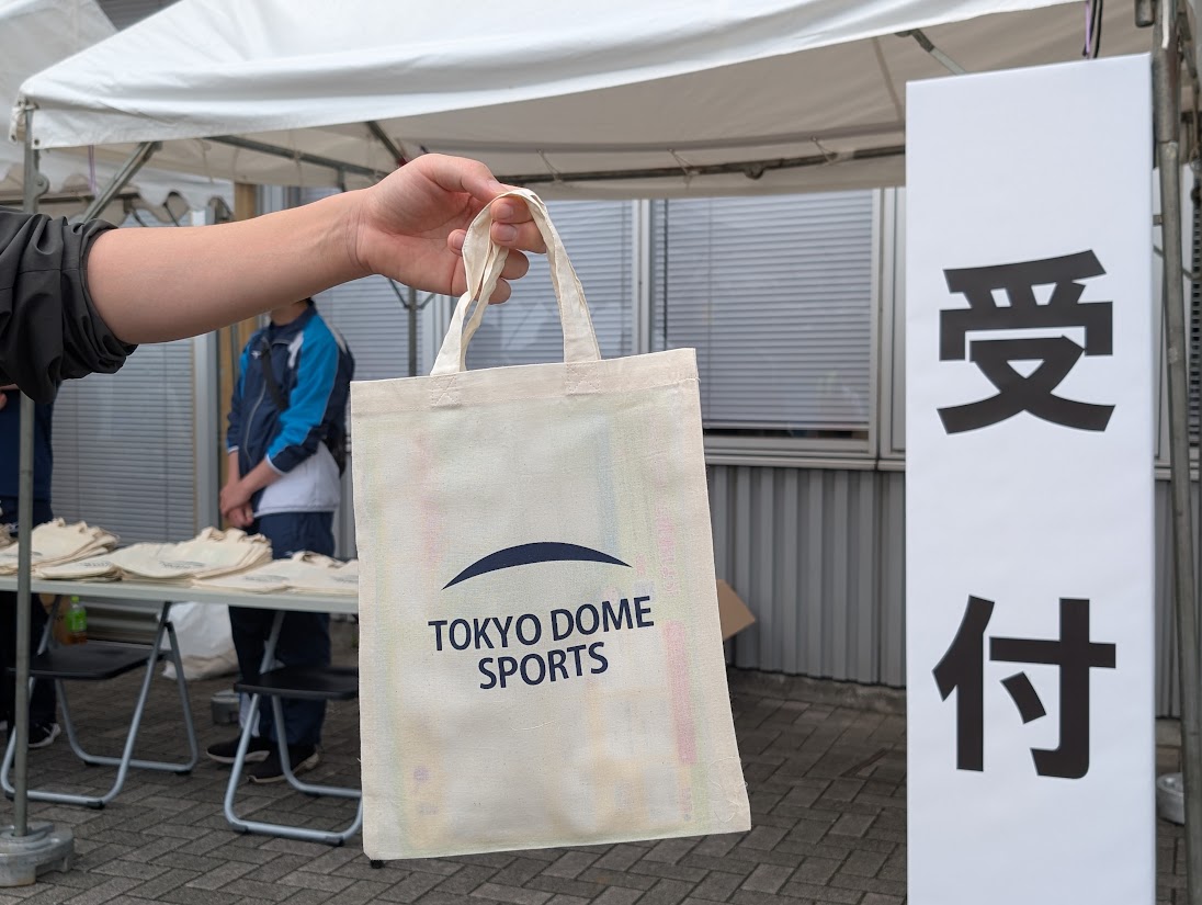 スポーツフェスティバルin板橋