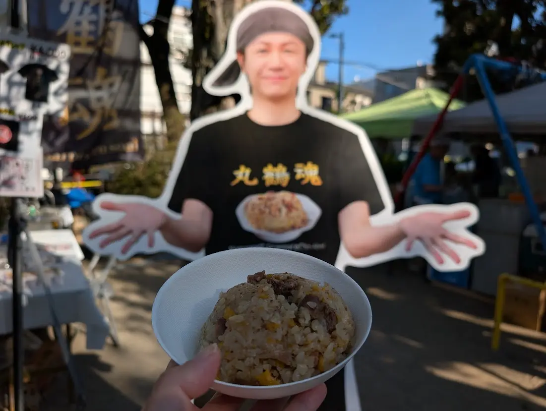 いたばし区民まつり