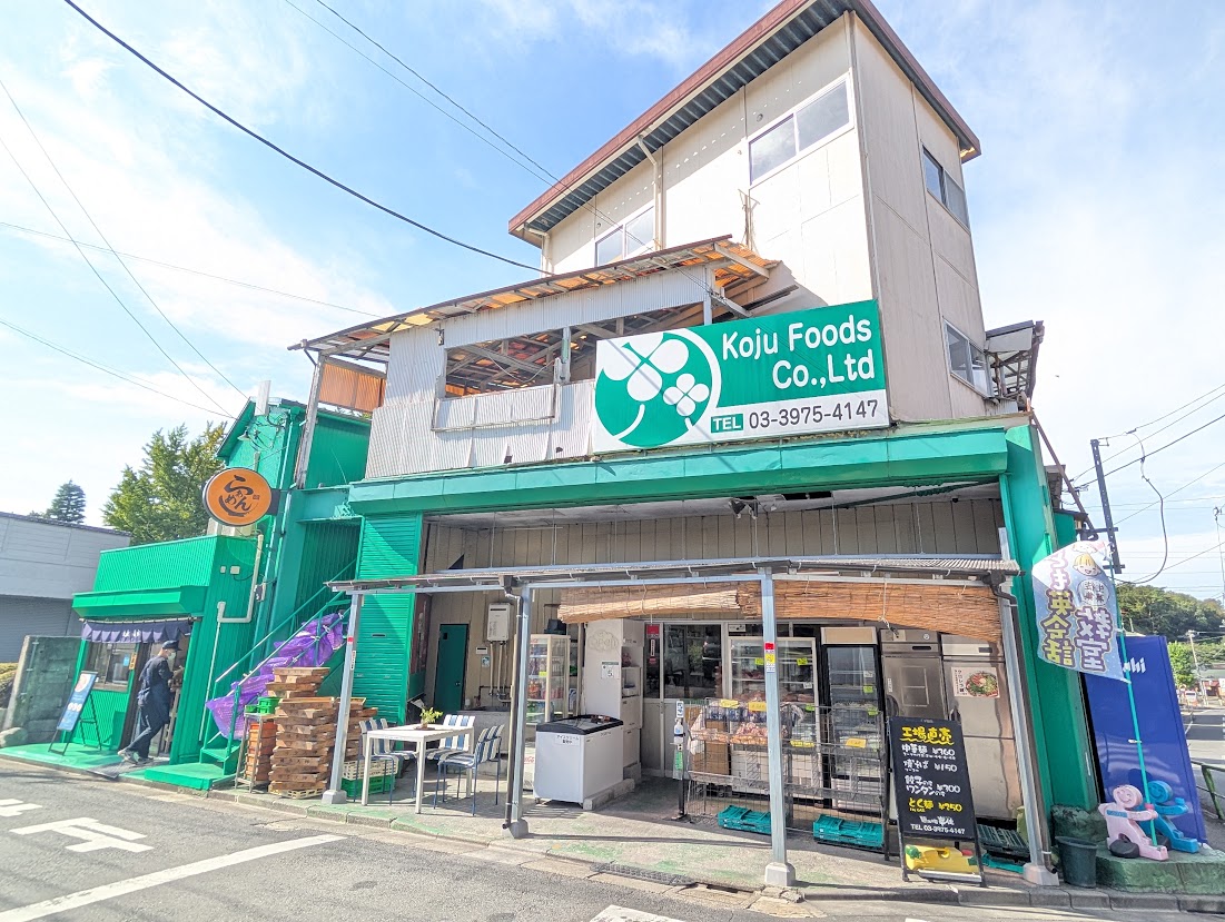 土佐清水らぁ麺