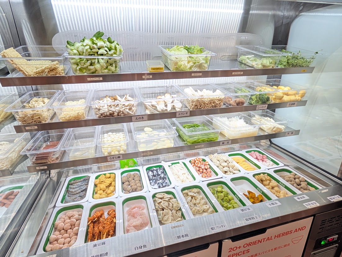 楊國福高島平店