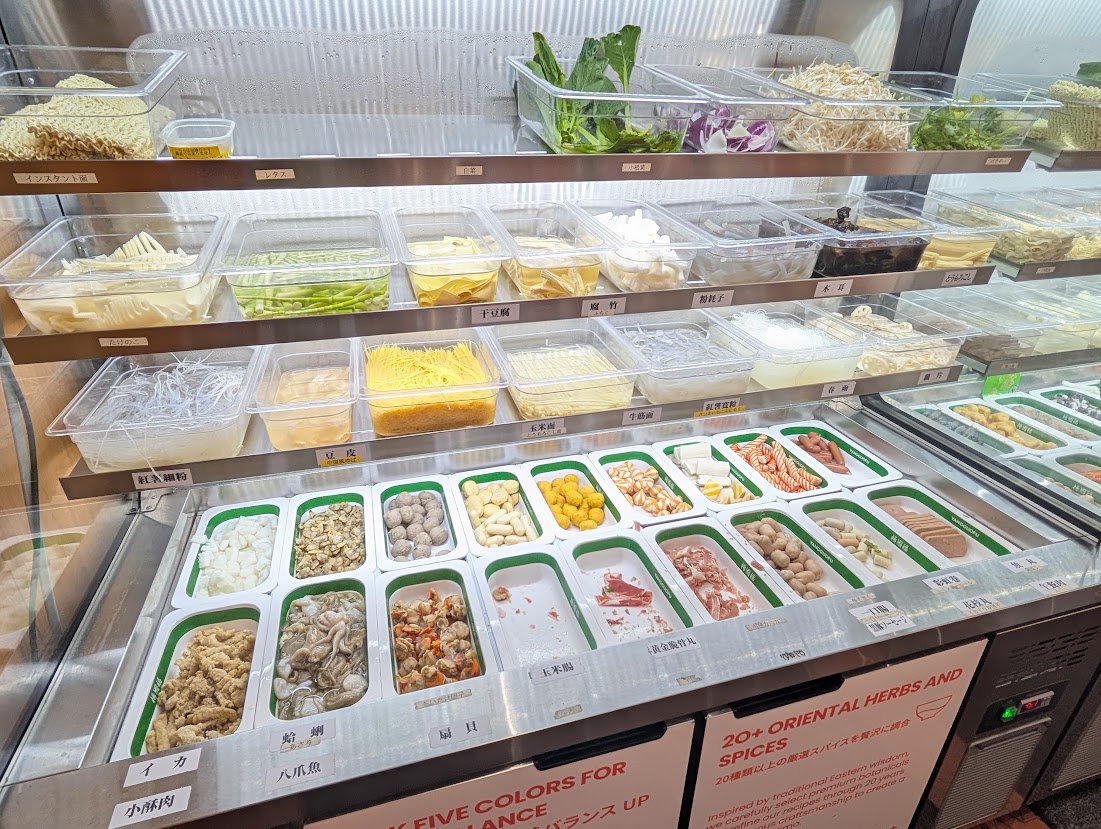 楊國福高島平店
