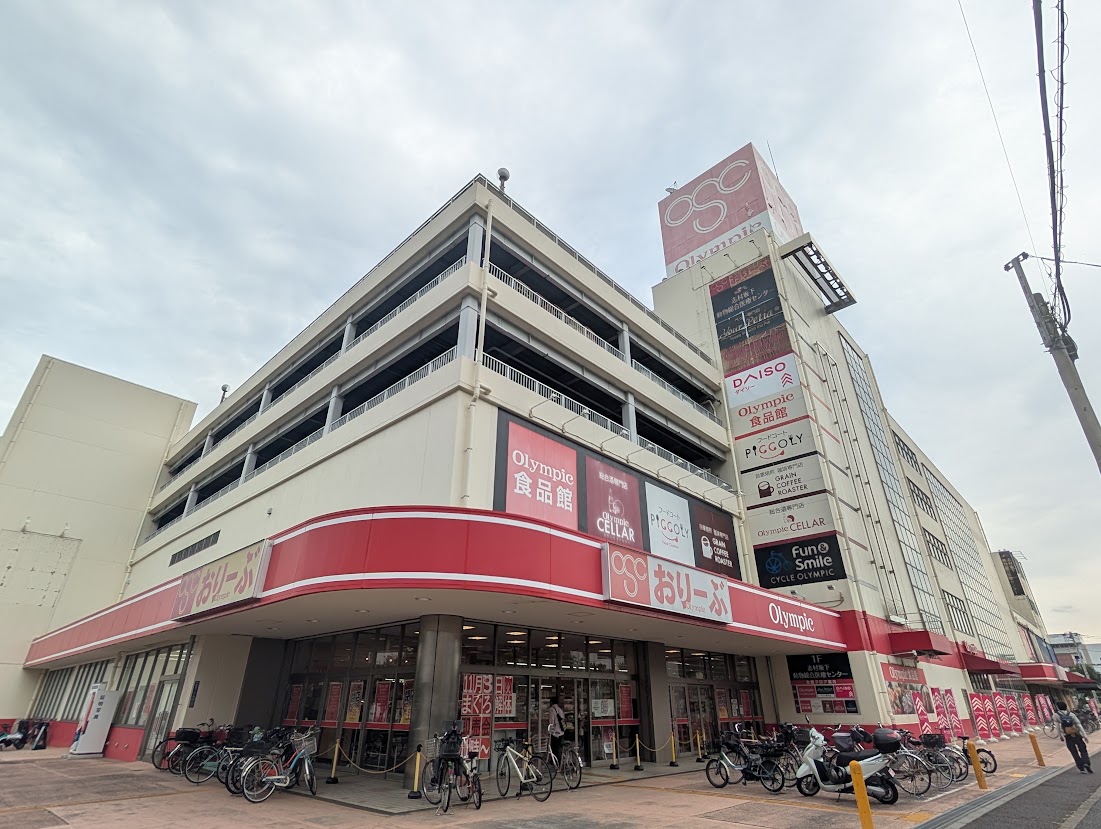 オリンピックおりーぶ志村坂下店