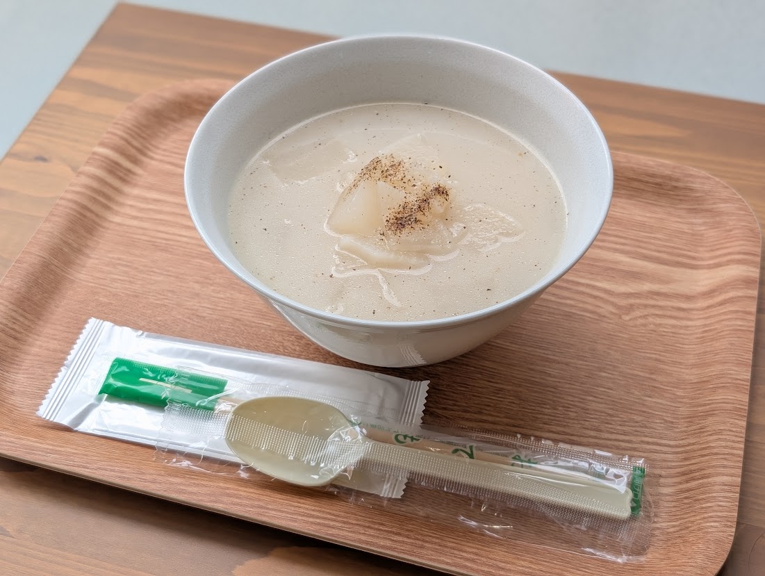 Pojagi