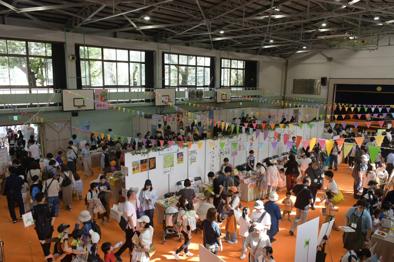 絵本のまち板橋クラウドファンディング